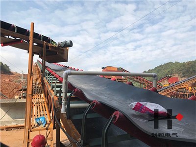 金屬探測(cè)器